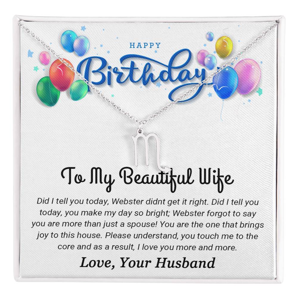 To My Beautiful Wife - Best Birthday Gift For Wife - Zodiac Symbol Necklace